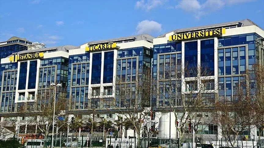 هندسة العمارة (الإنجليزية)